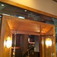 (Downtown, Kansas City, MO) Scooter’s 74th bar, first visited in 2006. In the lobby of the Kansas City Marriott Downtown 200 W 12th St Kansas City, MO 64105US [launch map]...