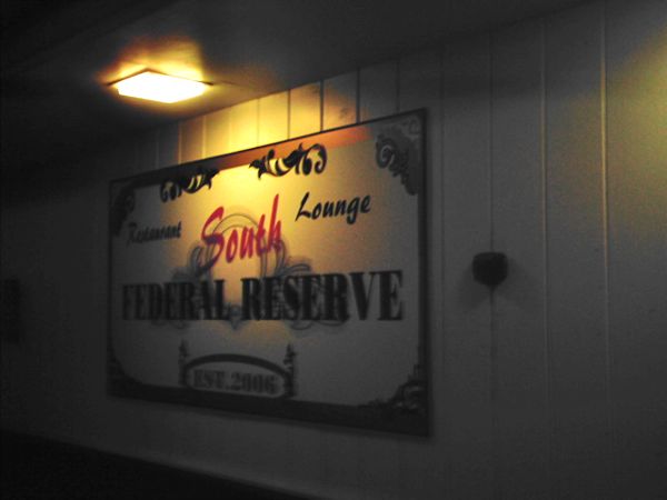 South Federal Reserve, Mason City