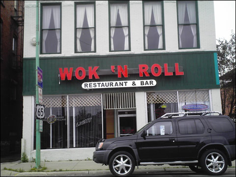 Wok 'N Roll, Mason City