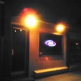 (Osceola, IA) Closed, but a new bar has opened in the same location. Now called Foxy’s Scooter’s 119th bar, first visited in 2006. The bartender confirmed for us that that...