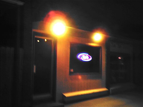 Plain Jane's Lounge, Osceola