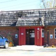(Overland Park, KS) Scooter’s 201st bar, first visited in 2006. Since it was Veteran’s Day we wanted to stop in and have a drink with some vets. We bought a...