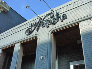 Bar Natasha, Kansas City