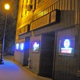 (Ottumwa, IA) Scooter’s 307th bar, first visited in 2007. B: Bud Lite 10oz draw – $1.25 S: Bud Lite 10oz draw – $1.25 We were now both feeling it. Not...