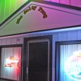 (Ottumwa, IA) Scooter’s 310th bar, first visited in 2007. B: Bud Lite 8oz draw – $1.25 S: Bud Lite 8oz draw – $1.25 Right across the street from Scooters, this...