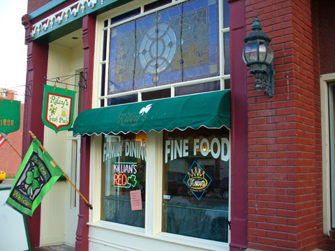 Riley's Pub & Grill, Lexington