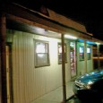 (Maywood, Independence, MO) Scooter’s 450th bar, first visited in 2008. We did some quick backtracking after the Calico Cat when we realized we were on the verge of missing a...