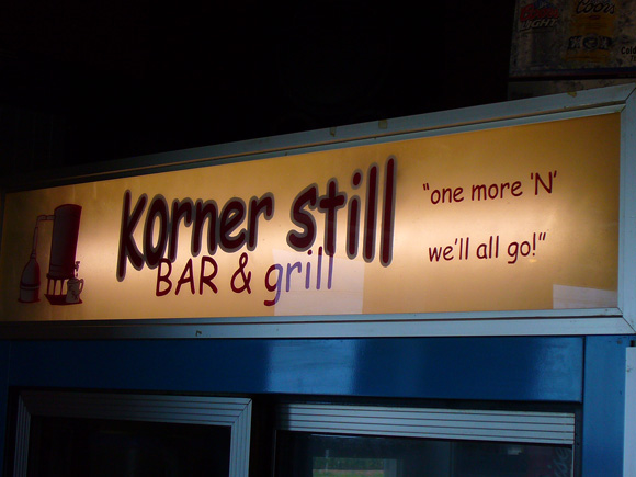 Korner Still Bar & Grill, Hampton