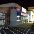 (Clarksville, TN) Scooter’s 776th bar, first visited in 2010. This little bar is attached to a gas station about halfway between I-24 and the military base. The bar itself is...