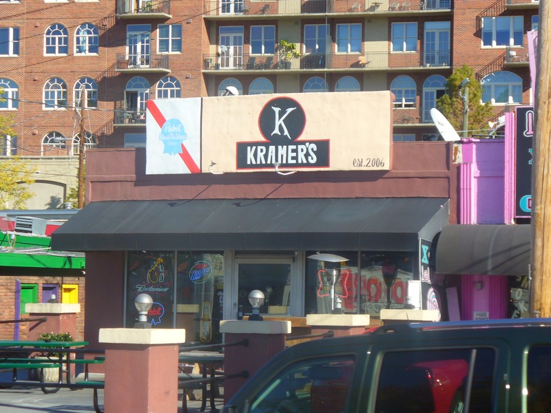 Kramer's, Atlanta