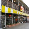 (South Beach, Tybee Island, GA) Scooter’s 873rd bar, first visited in 2011. Spanky’s also seemed more tourist oriented than the bars we visited earlier in the day. It’s a seafood...