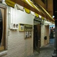 (North Historic District, Savannah, GA) Scooter’s 886th bar, first visited in 2011. This place was very busy and, being a pizza restaurant, had a lot of kids in it. The...