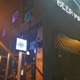 (Five Points, Denver, CO) Scooter’s 1290th bar, first visited in 2018. We walked over here next and ran into a friend of ours from KC inside! We knew he was...