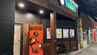 (Downtown, Royal Oak, MI) Scooter’s 1588th bar, first visited in 2022. A craft beer dive bar, decorated like a service station, with a pinball machine. I’ve had a t-shirt with...