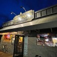 (Mendenhall Valley, Juneau, AK) Scooter’s 1645th bar, first visited in 2023. We came here first thing after deplaning because it was the closest place we found to the airport where...