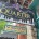 (Downtown, Eureka Springs, AR) Scooter’s 1834th bar, first visited in 2025. One of two bars in the New Orleans Hotel, I wouldn’t necessarily call this a basement bar because it...